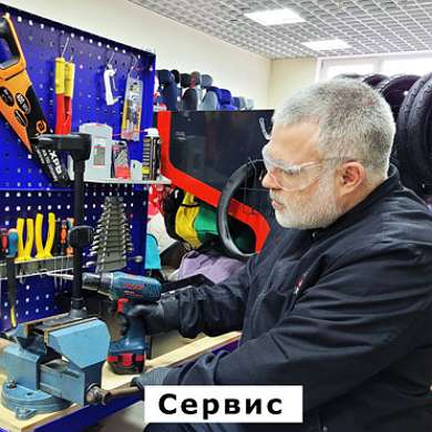 Мастерская ремонт колясок Новороссийск