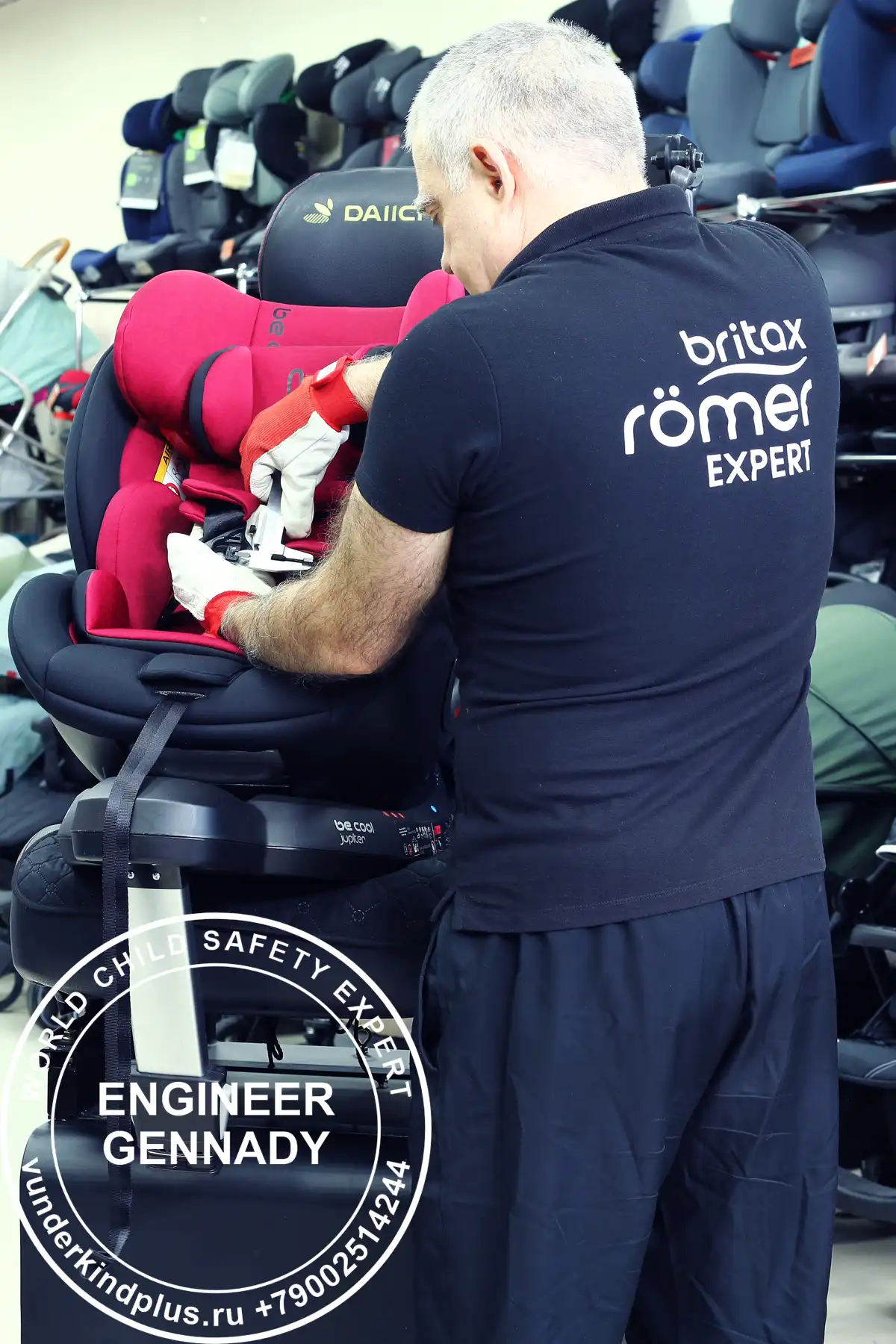 Expert‑checked car seats (pre‑sale).