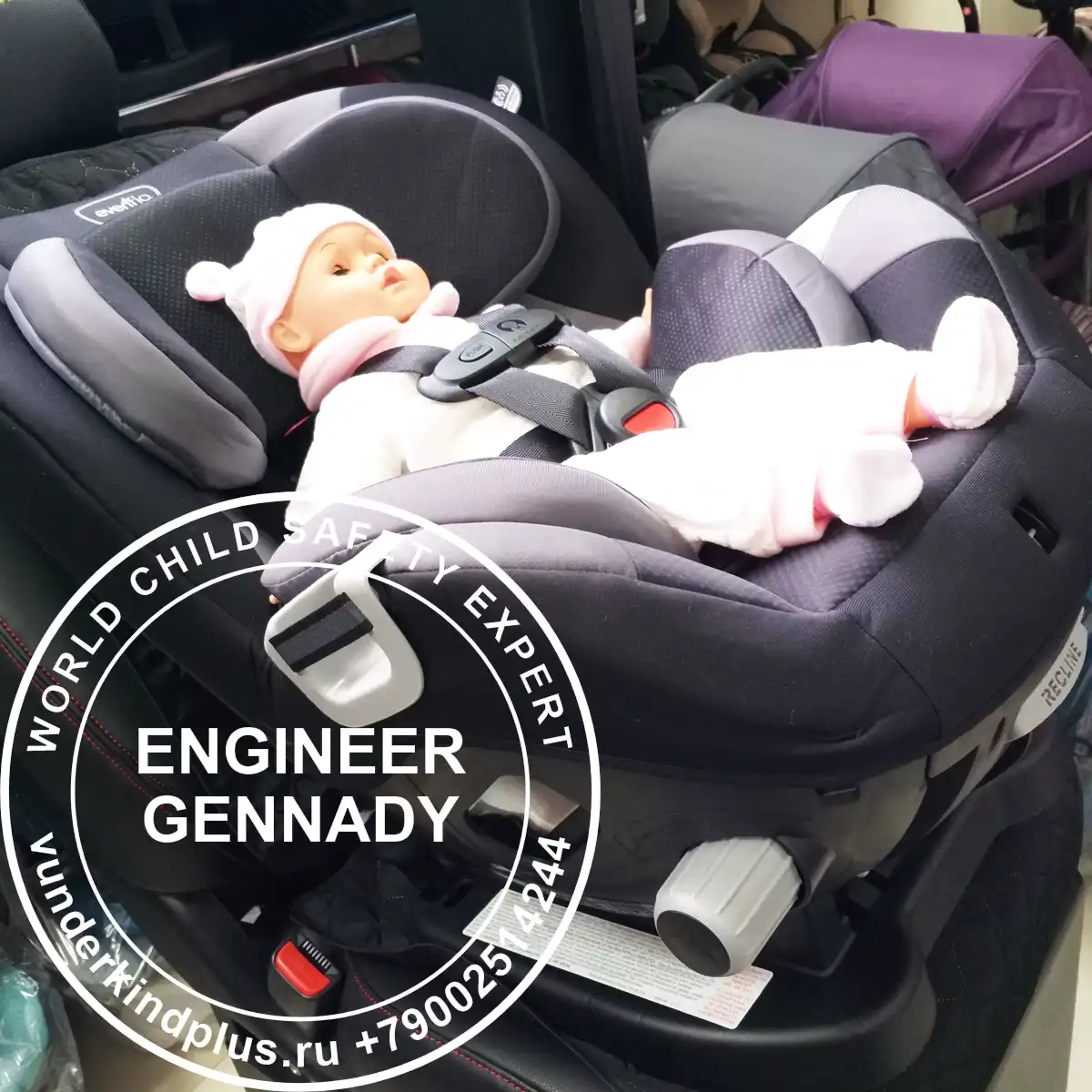 European i-Size car seat with advanced side-impact protection for narrow city streets