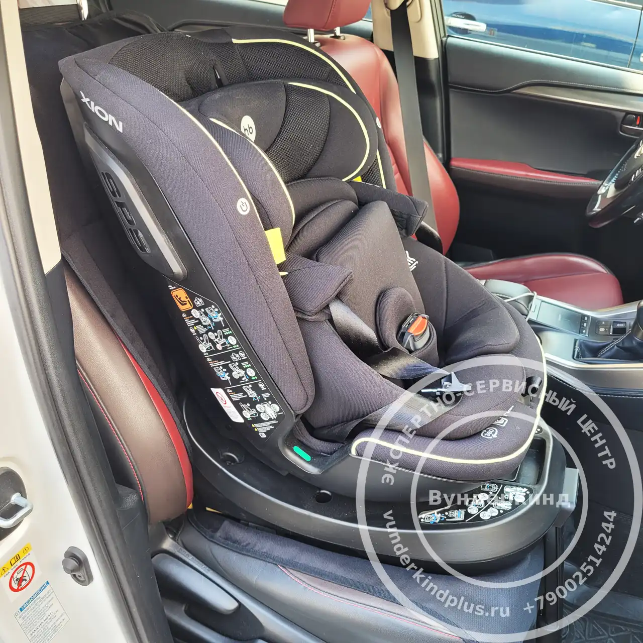 установка автокресла Isofix на переднее сиденье