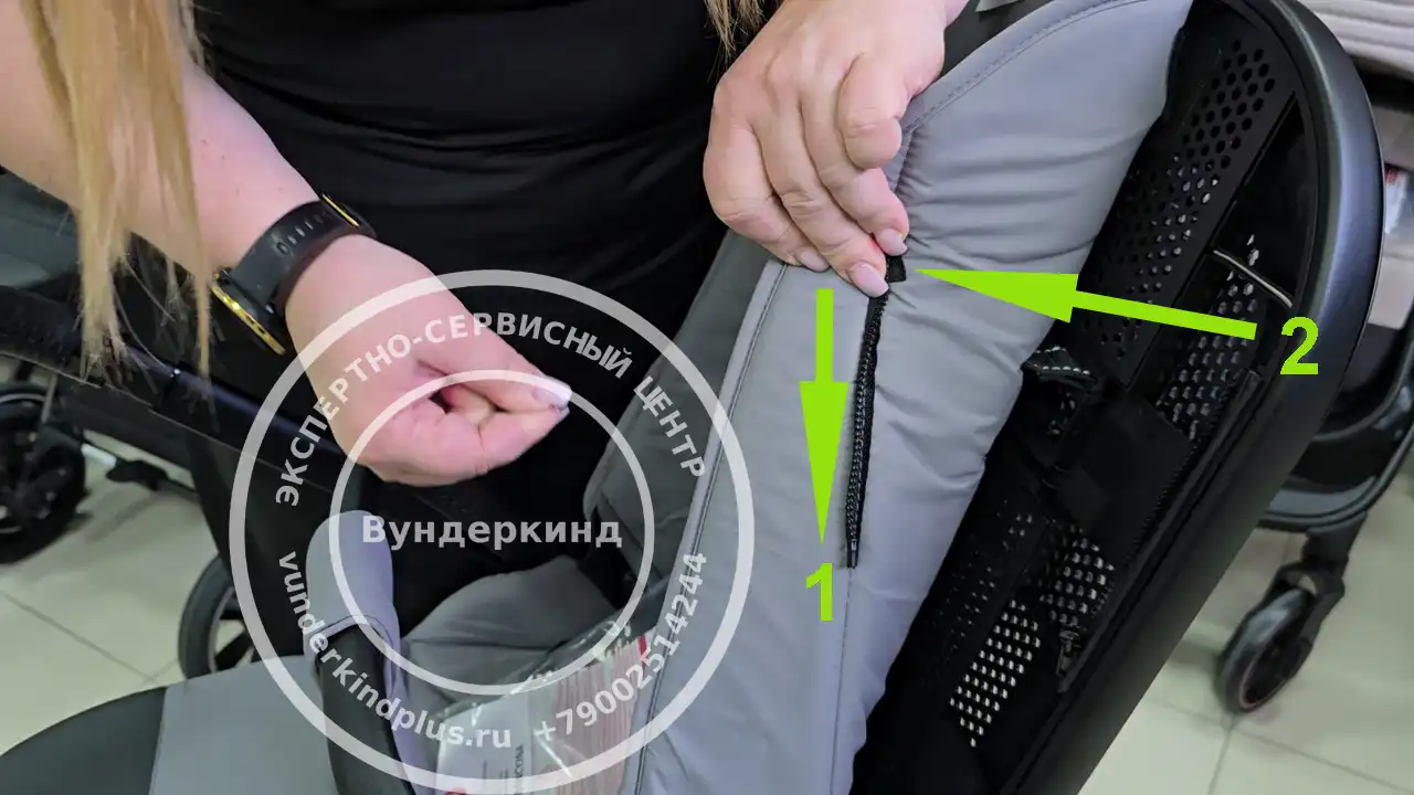 отстегиваем молнию сбоку, с помощью которой держится обивка спинки