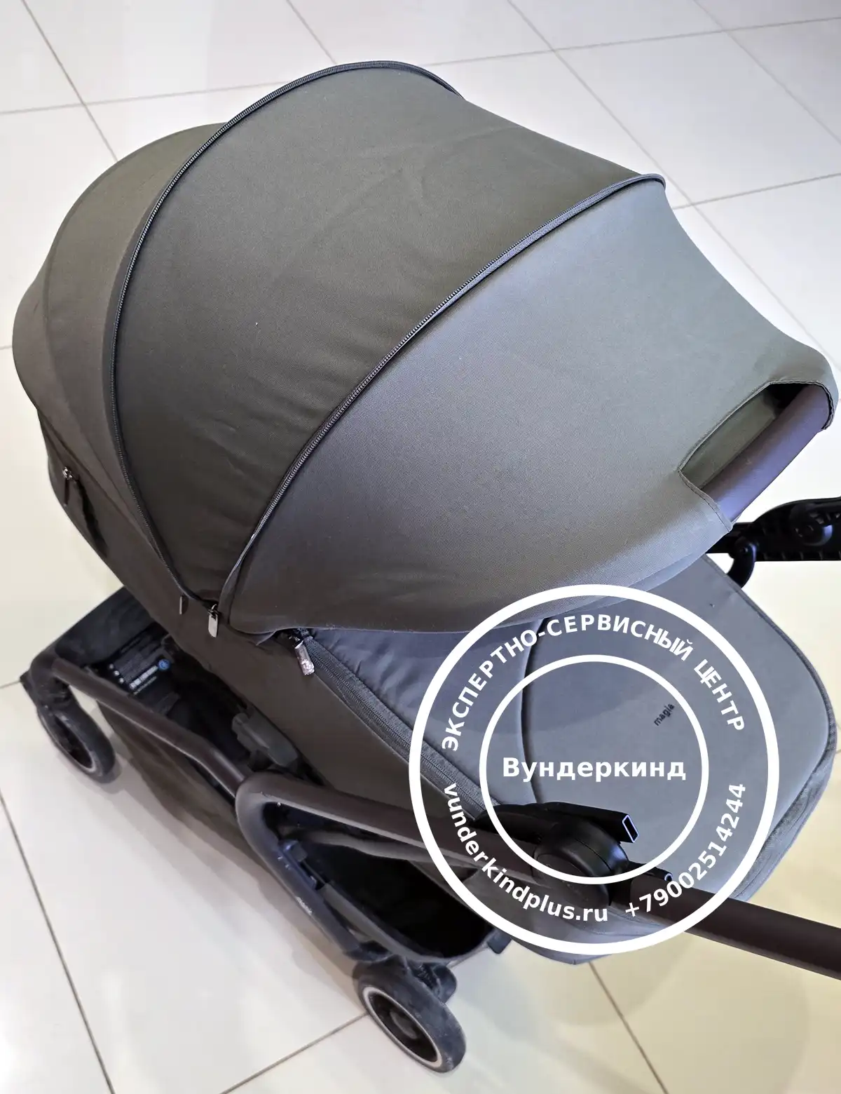 после ремонта (починили carrello magia)