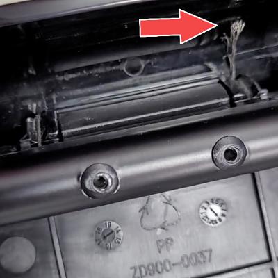 перестала работать кнопка регулировки спинки (оборван тросик)