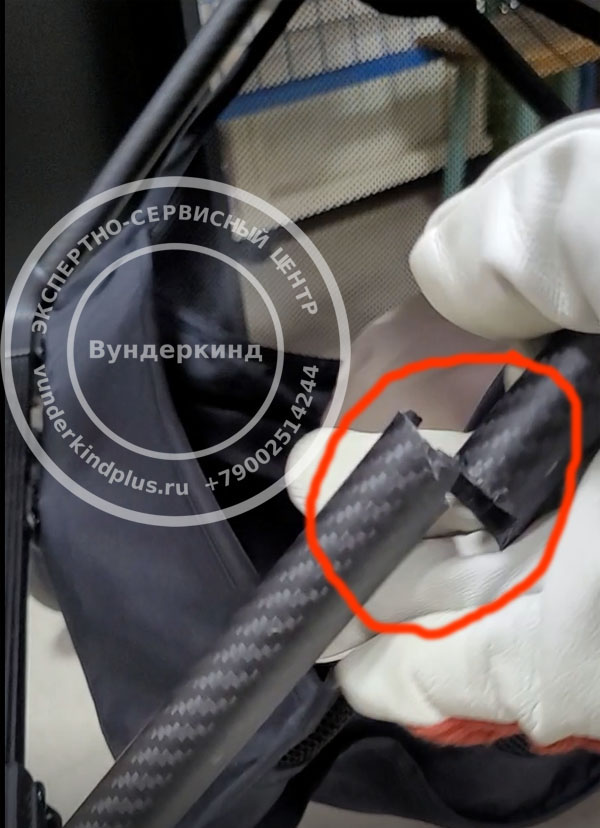 поломанная карбоновая стойка