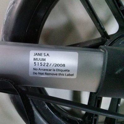 Ремонт коляски Jane Muum (заводской стикер 1)