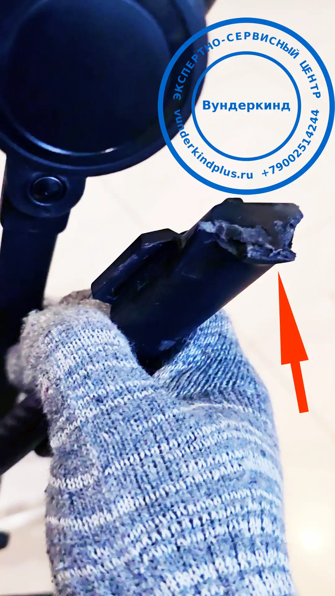 До ремонта: поломанный сустав и вырванная стойка рамы