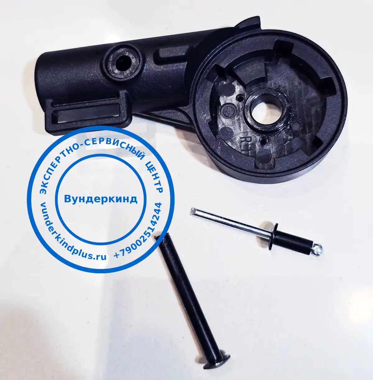 Новый сустав складывания и крепеж