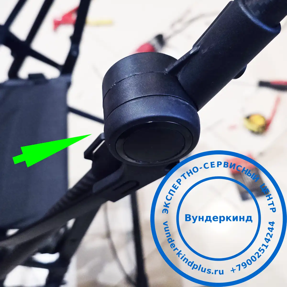 После ремонта: установлен новый сустав складывания, элементы рамы (стойка) на своих местах