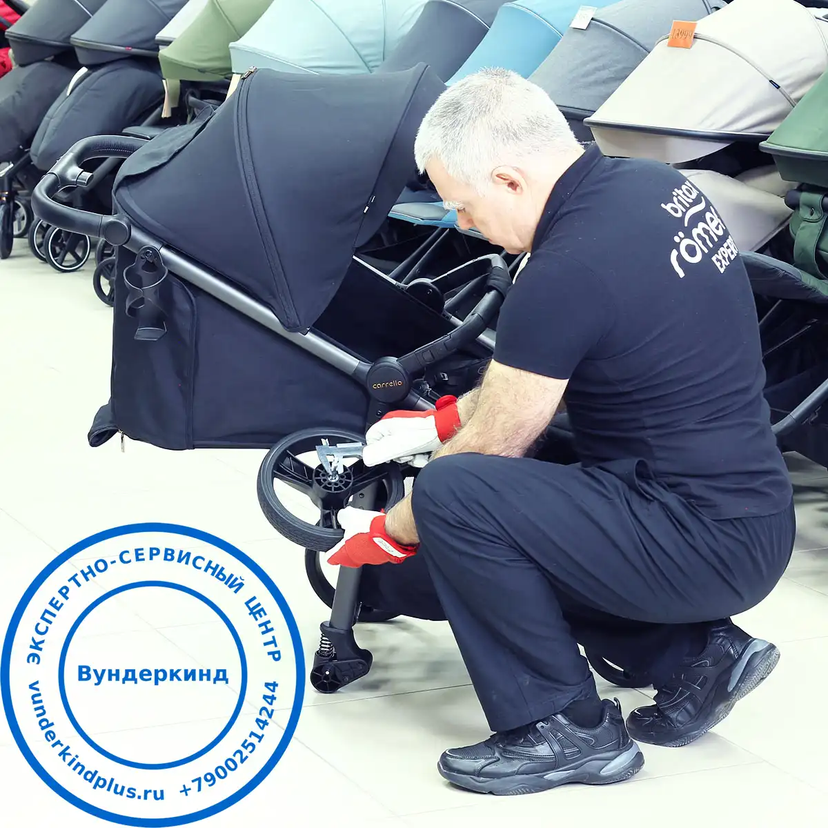 Тех-помощь родителям с колясками и автокреслами на прогулке (в поездке)