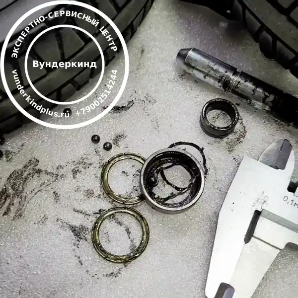 разрушенный подшипник детской коляски