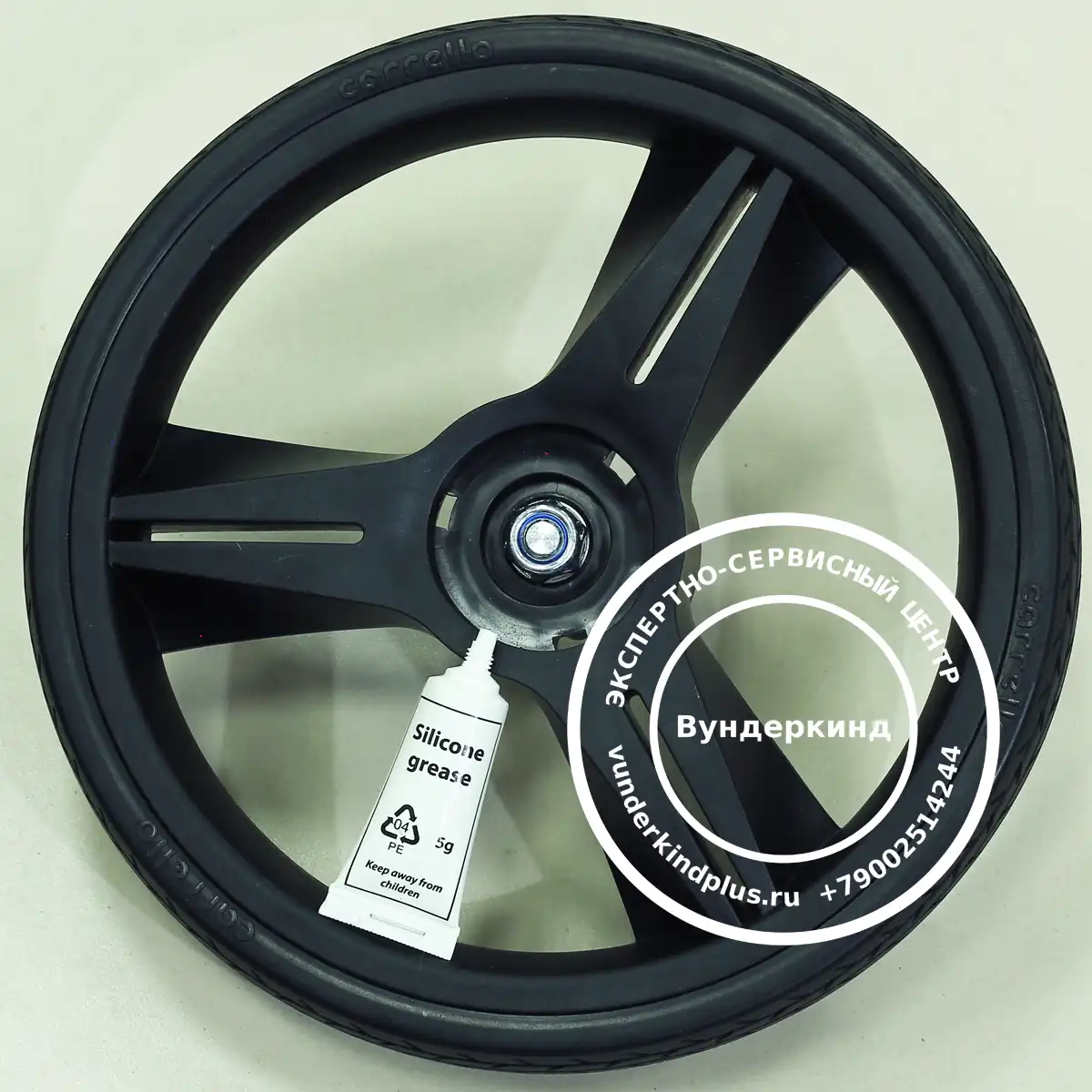 Carrello Bravo PU: смазка для подшипнкиов, защита от влаги