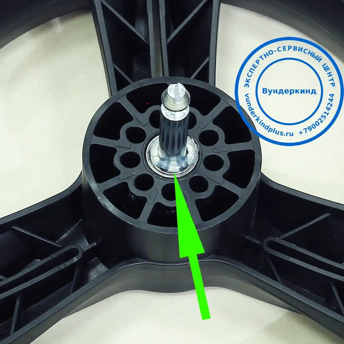 Антикоррозионная защита