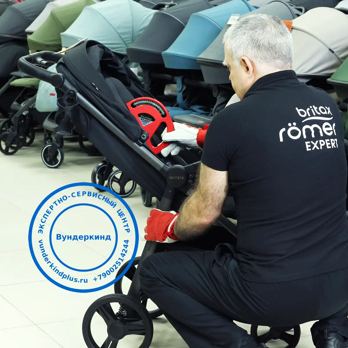 Carrello Bravo PU: измерение реального угла наклона спинки