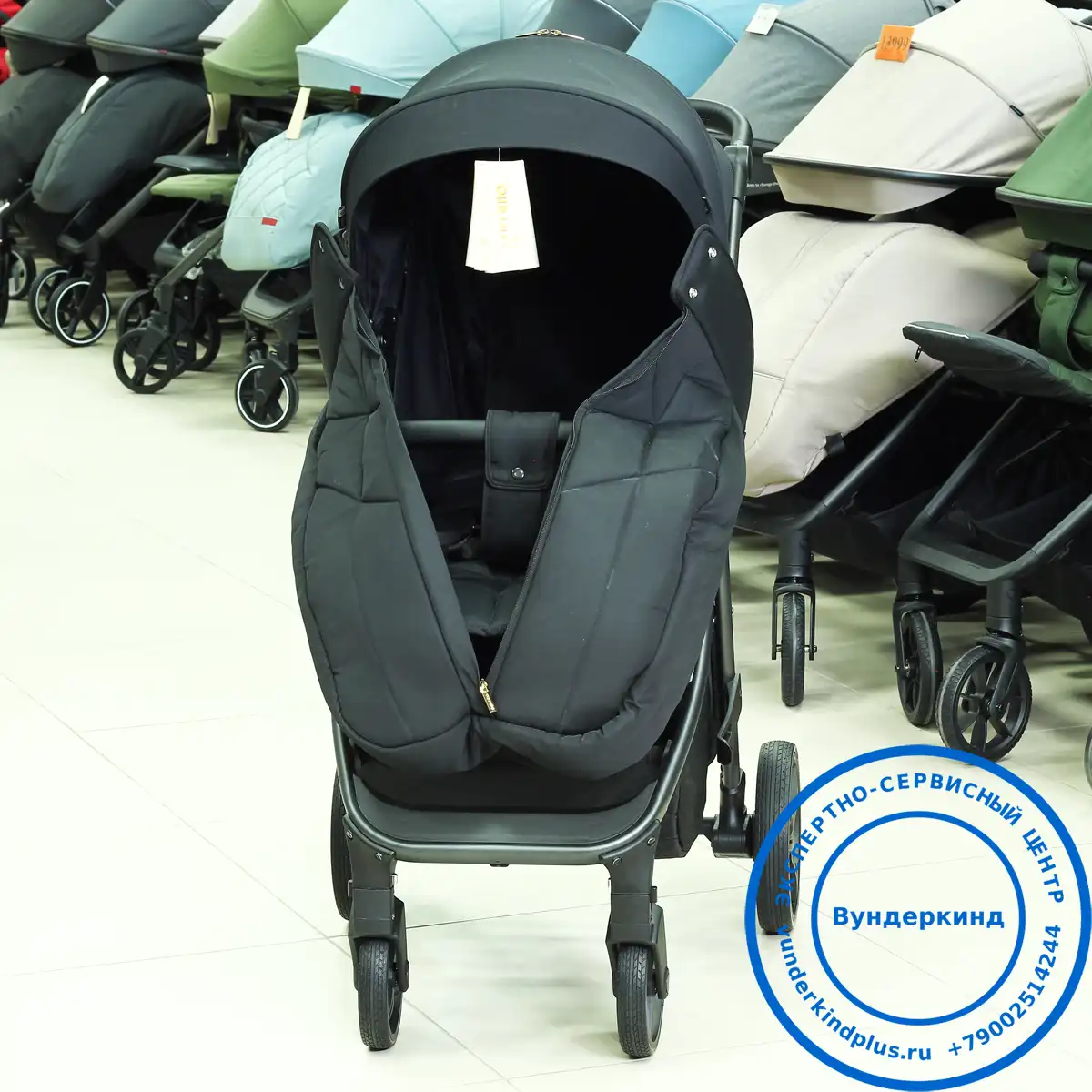 чехол на ножки с молнией посередине