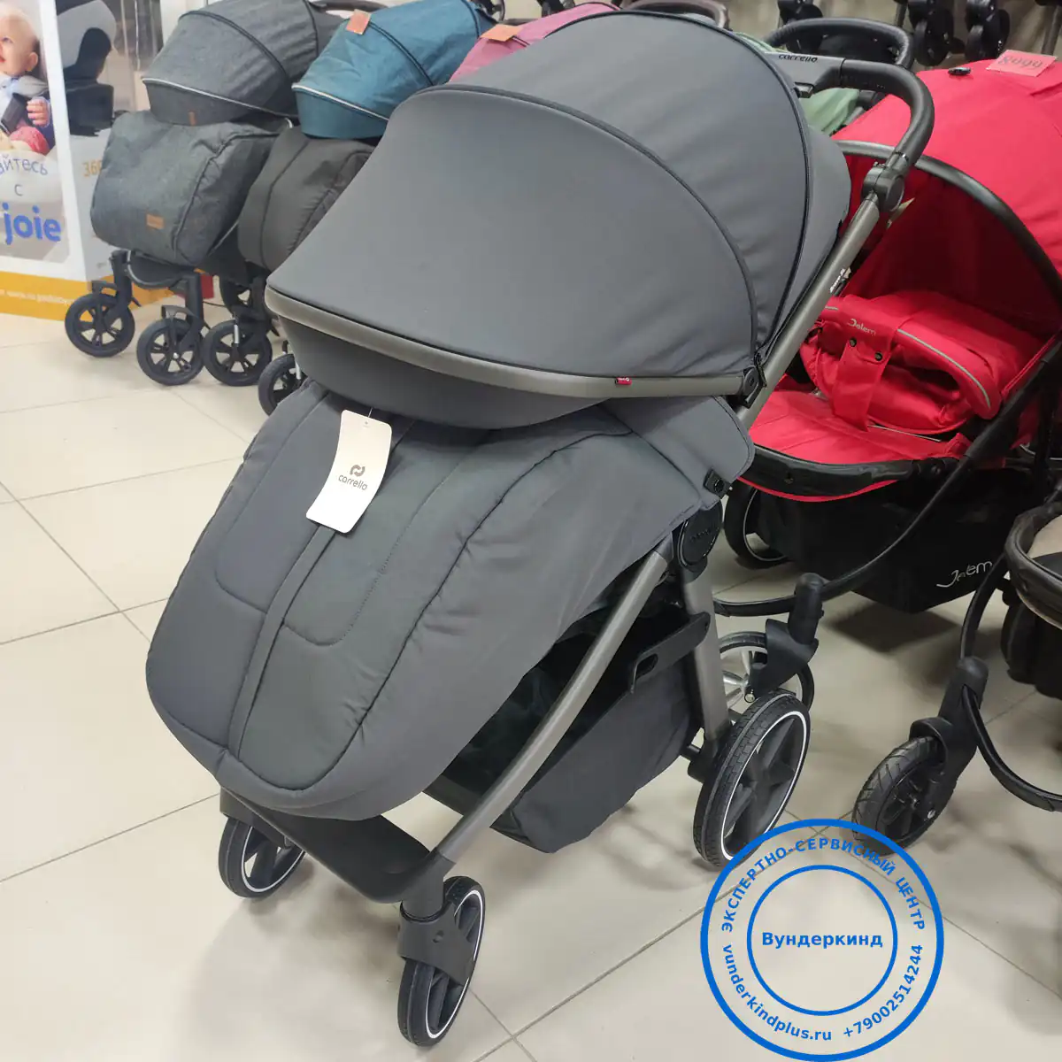 купить carrello bravo sl с инженерной подготовкой в Новороссийске в Вундеркинд