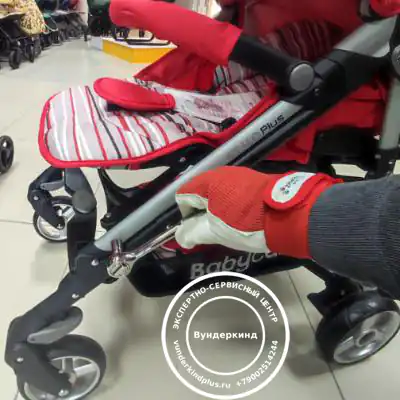 Инженерная подготовка Baby Care GT4 Plus