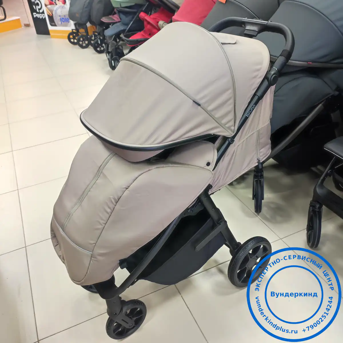 купить peppy bruno в новороссийске с предпродажной подготовкой в магазине вундеркинд