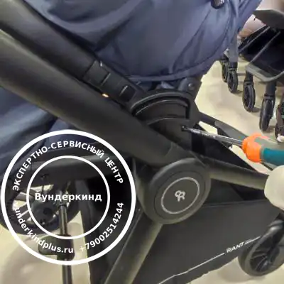 Rant Energy: предпродажная техническая подготовка